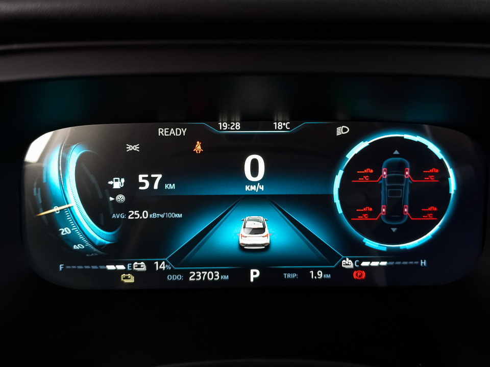 Фото Москвич 3e с пробегом 23 702 км