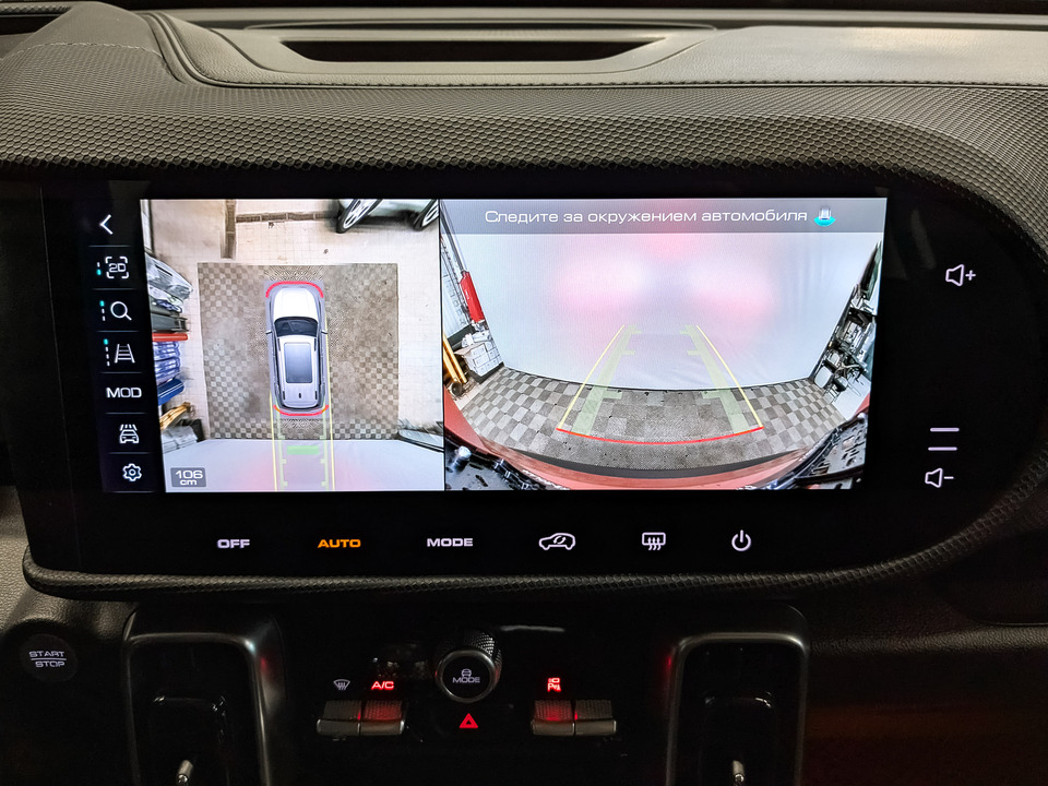 Фото HAVAL Dargo с пробегом 42 255 км