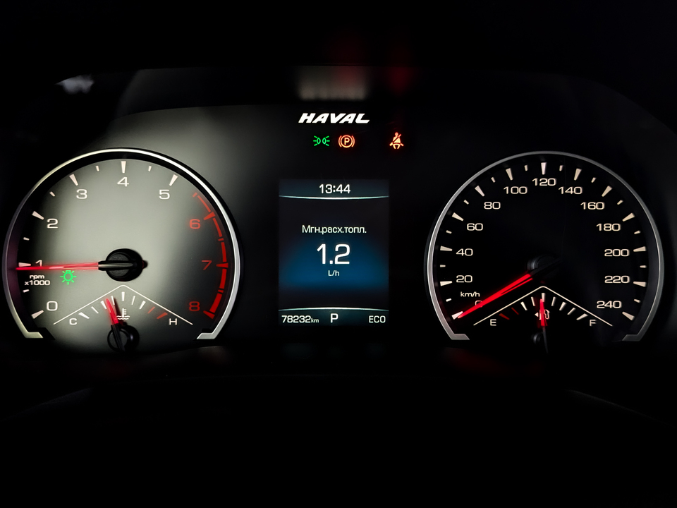 Фото HAVAL F7 с пробегом 78 223 км