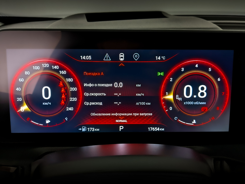 Фото Exeed VX с пробегом 17534 км