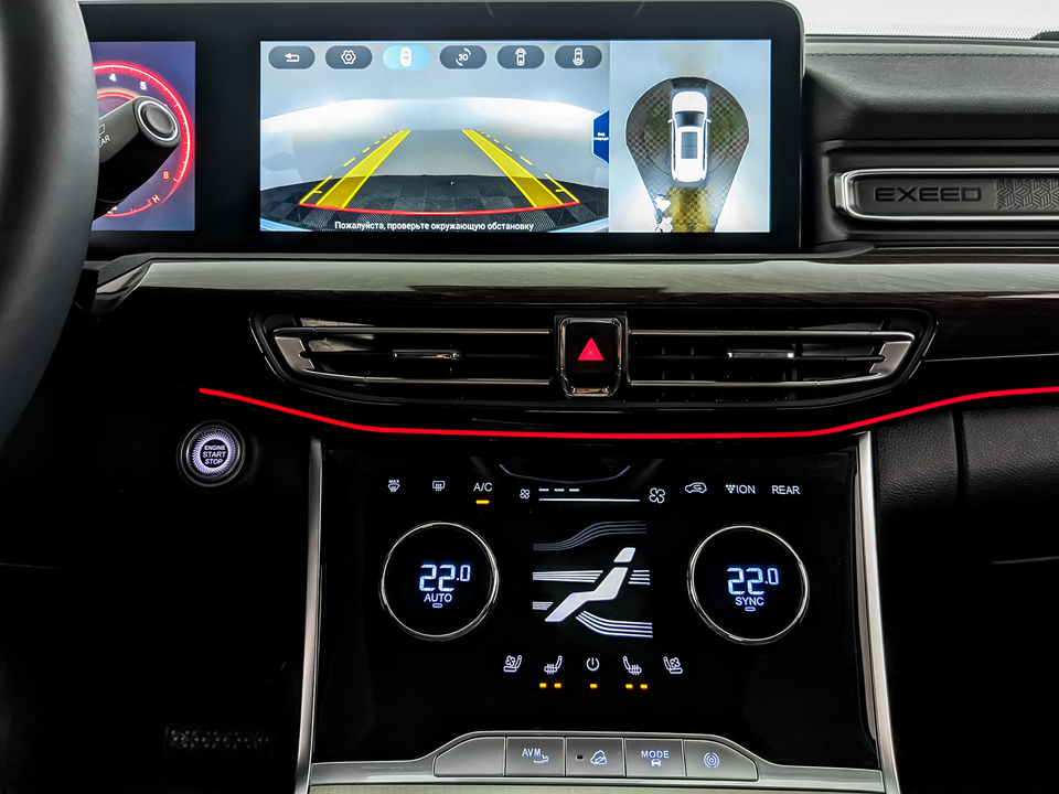 Фото Exeed VX с пробегом 17534 км