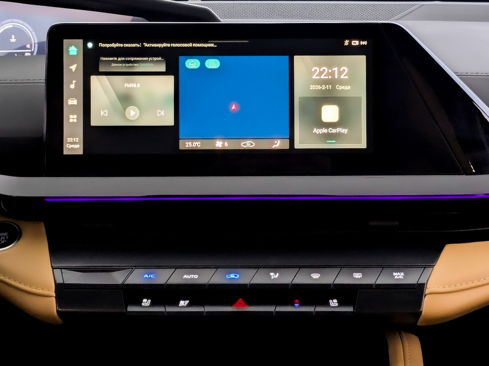 Фото Changan UNI-V с пробегом 38 943 км