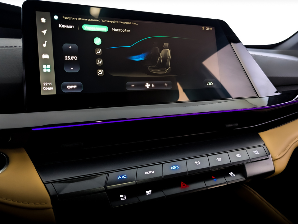 Фото Changan UNI-V с пробегом 38 943 км