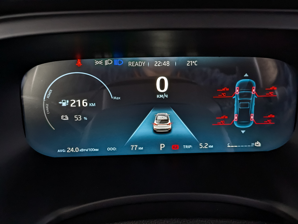 Фото Москвич 3e с пробегом 70 км