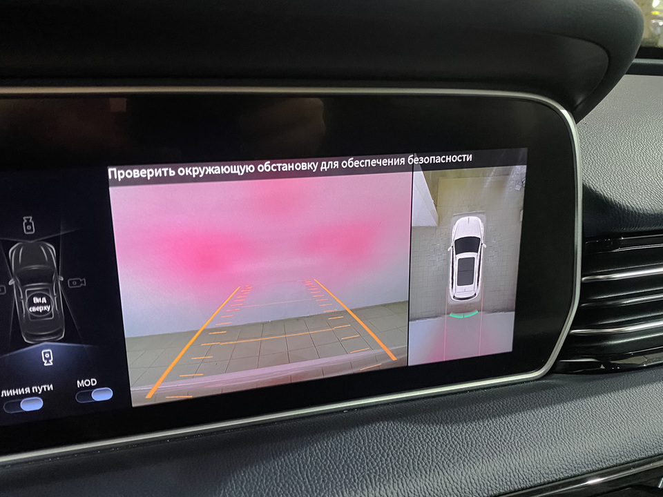 Фото Hongqi HS5 с пробегом 29417 км