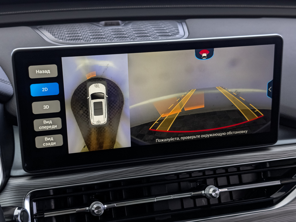 Фото Chery Tiggo 8 Pro с пробегом 82959 км