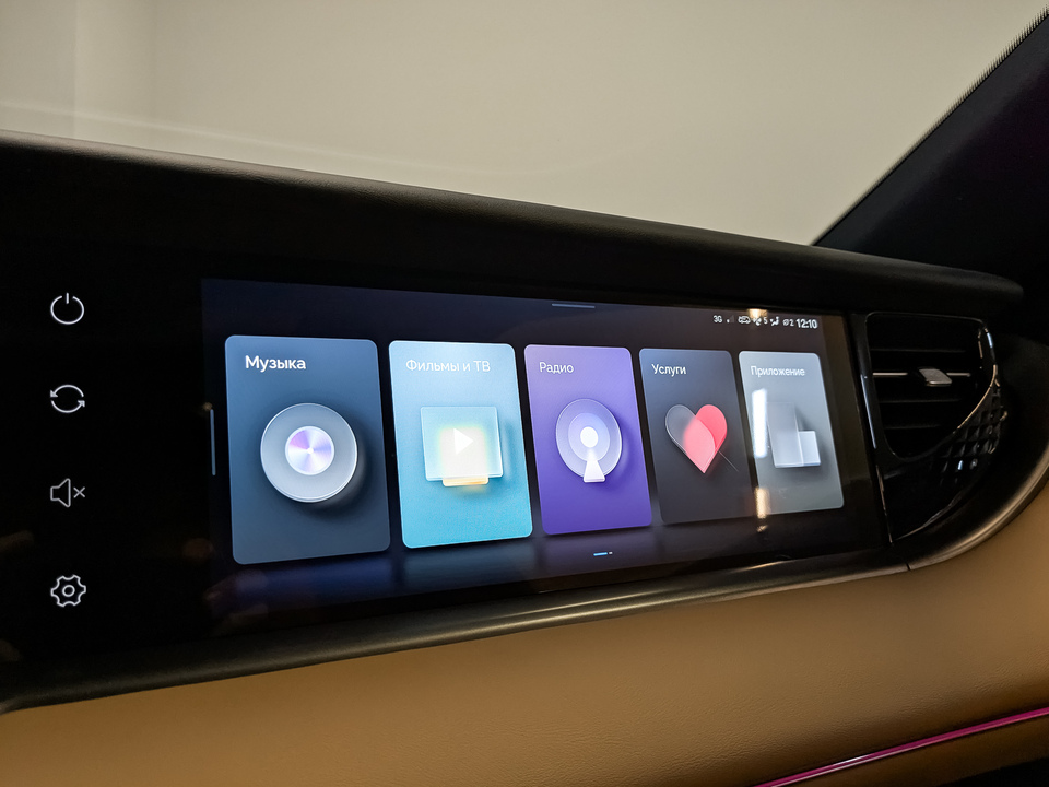 Фото Voyah Free с пробегом 55571 км