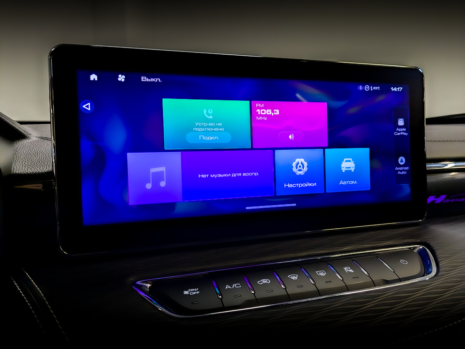 Фото HAVAL Jolion с пробегом 15 181 км