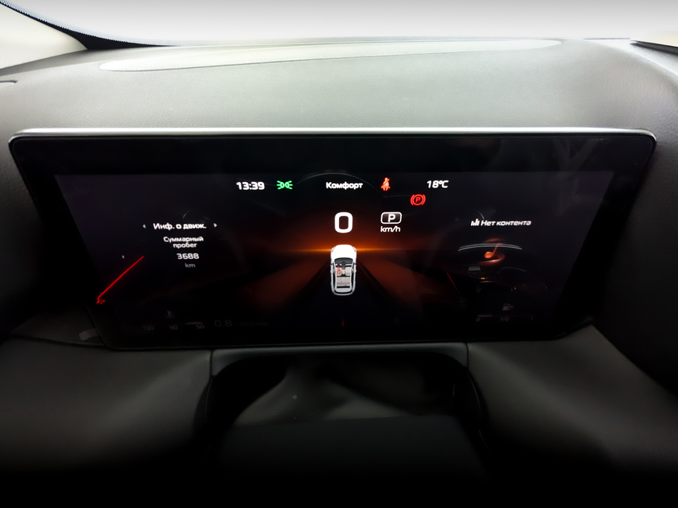 Фото Hongqi HS3 с пробегом 3685 км