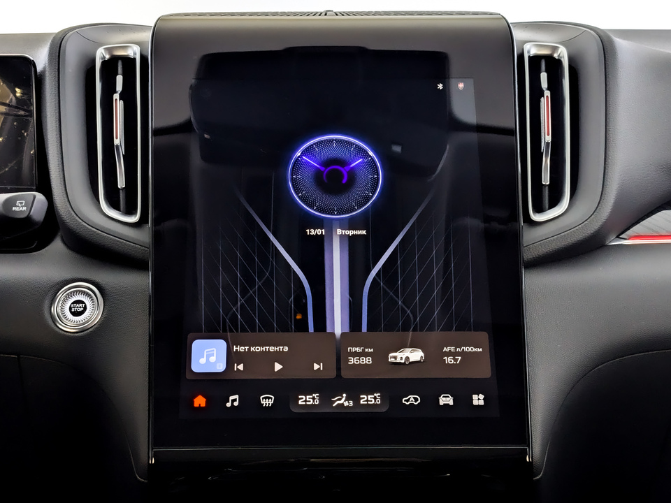 Фото Hongqi HS3 с пробегом 3685 км