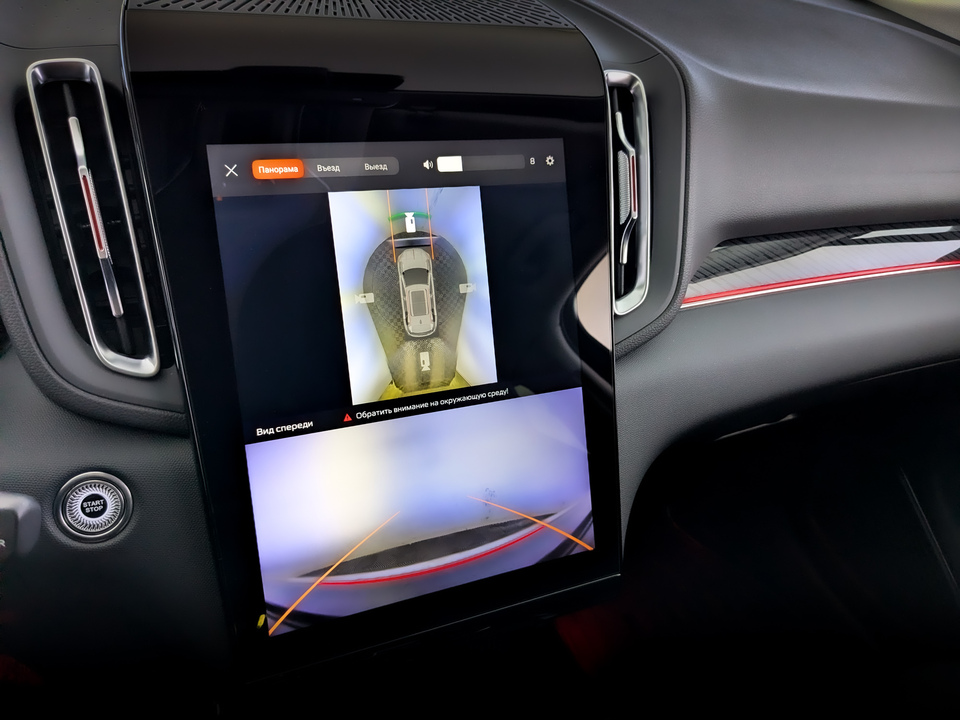 Фото Hongqi HS3 с пробегом 3685 км