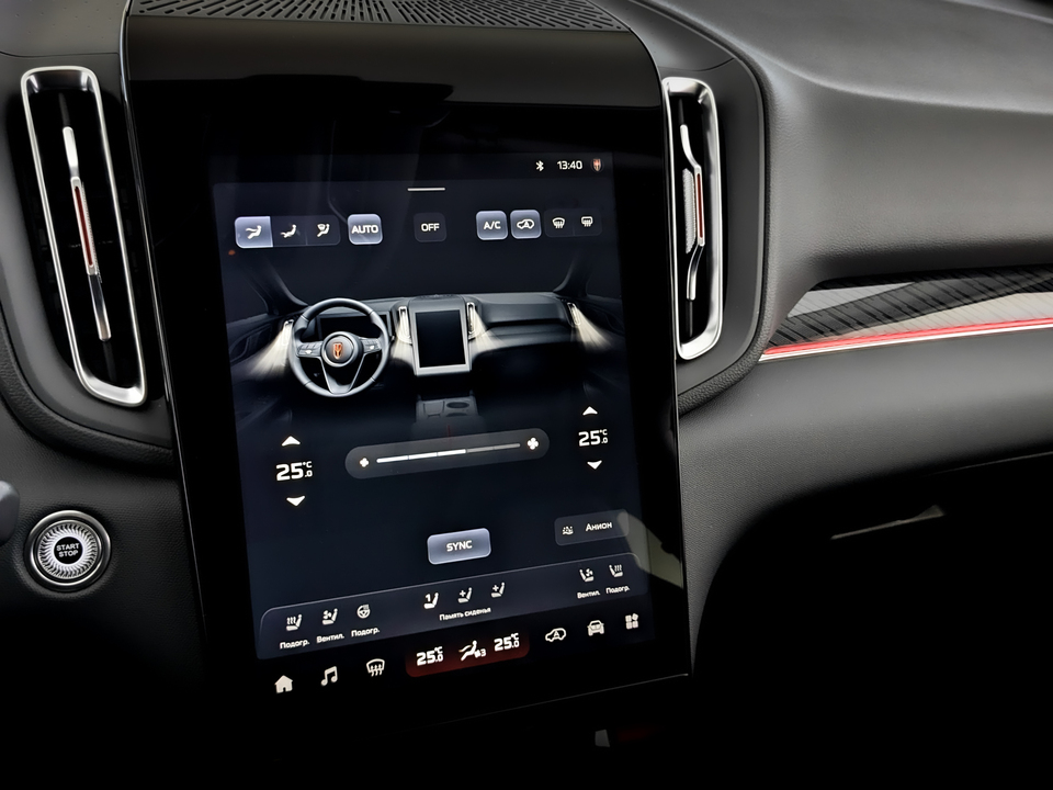 Фото Hongqi HS3 с пробегом 3685 км