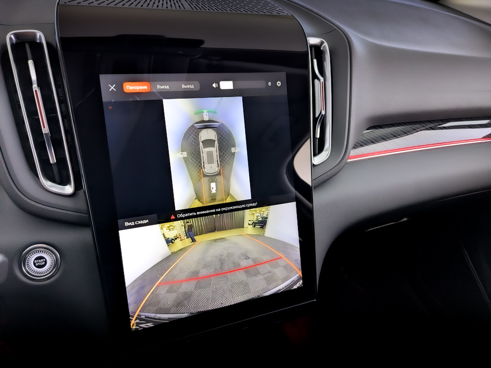 Фото Hongqi HS3 с пробегом 3685 км