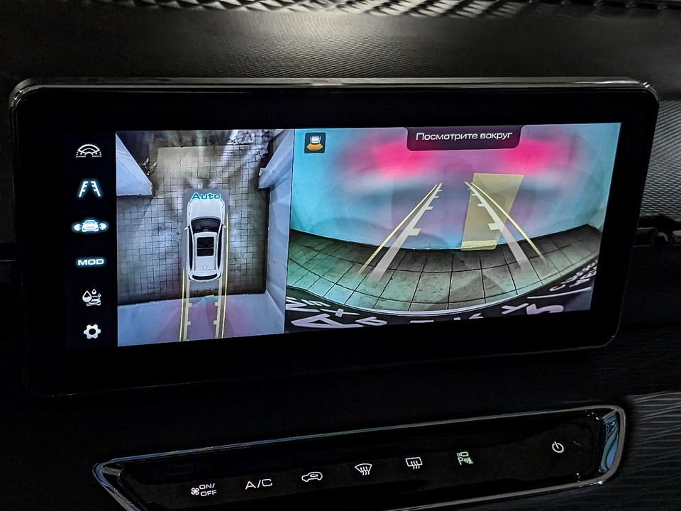 Фото HAVAL Jolion с пробегом 38 125 км