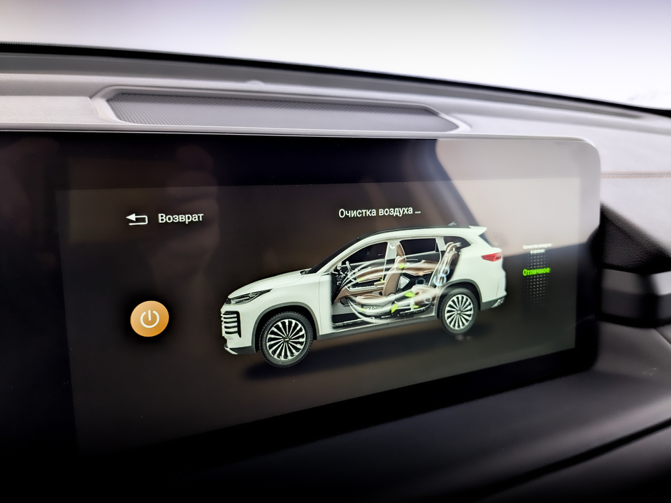 Фото Exeed TXL с пробегом 18916 км