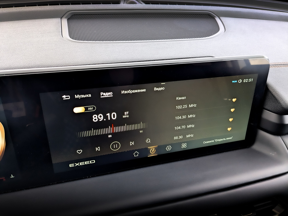 Фото Exeed TXL с пробегом 18916 км