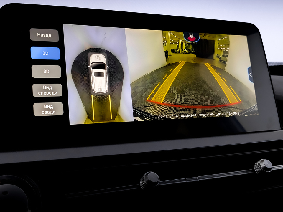 Фото Chery Tiggo 4 Pro 2023 г.в. с пробегом 8 805 км