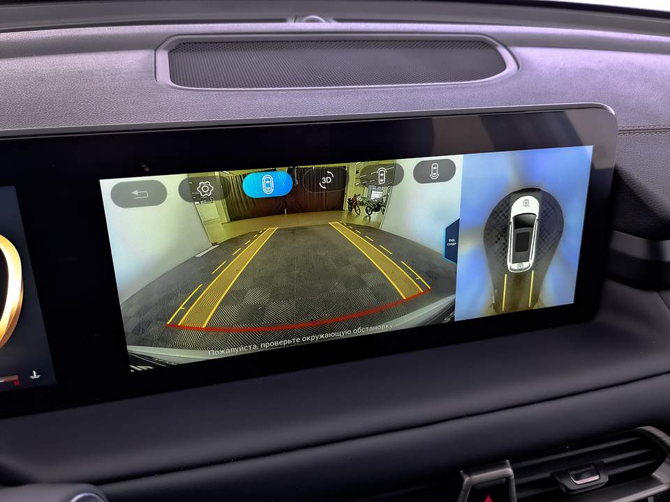 Фото Exeed TXL с пробегом 20252 км