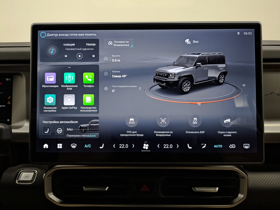 Фото Jetour T2 с пробегом 40 690 км