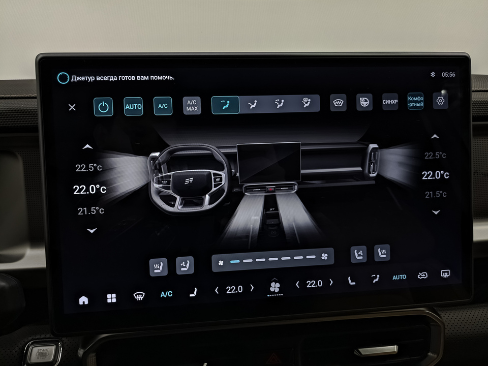 Фото Jetour T2 с пробегом 40 690 км