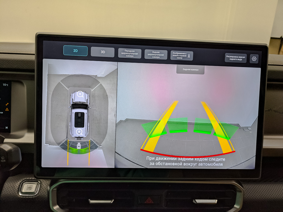 Фото Jetour T2 с пробегом 40 690 км