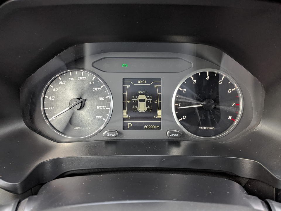 Фото Chery Tiggo 4 Pro 2022 г.в. с пробегом 50 290 км