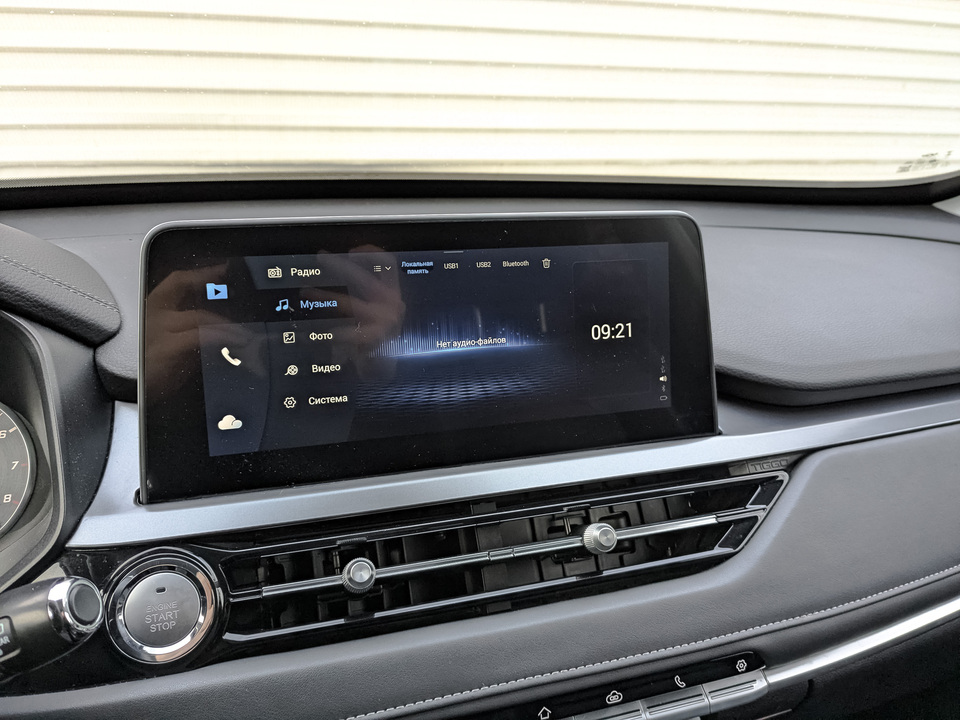 Фото Chery Tiggo 4 Pro 2022 г.в. с пробегом 50 290 км