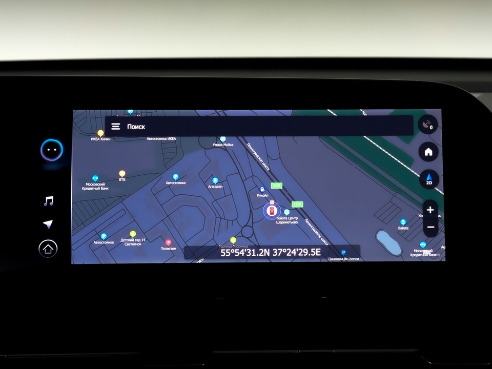 Фото Omoda C5 с пробегом 46031 км