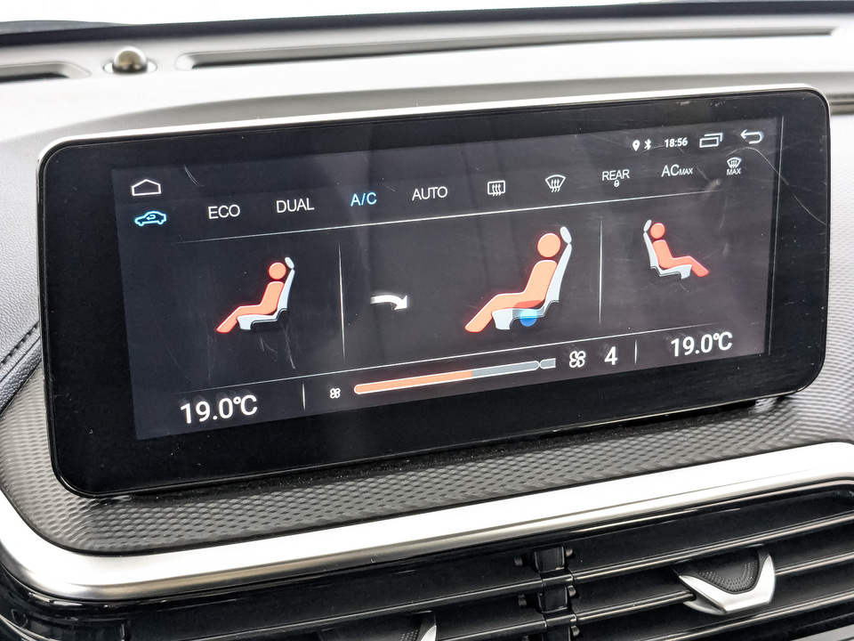 Фото Changan Alsvin II с пробегом 35 986 км