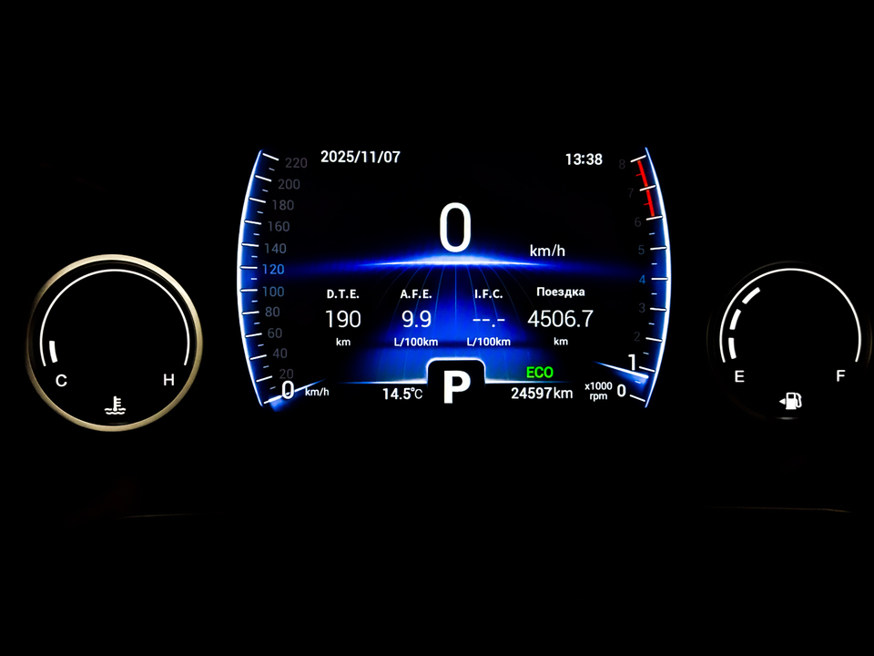 Фото Chery Tiggo 8 2020 г.в. с пробегом 24 458 км