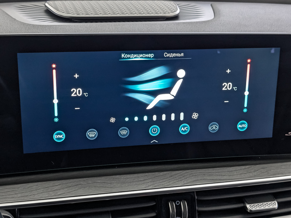 Фото Chery Tiggo 8 Pro с пробегом 67707 км