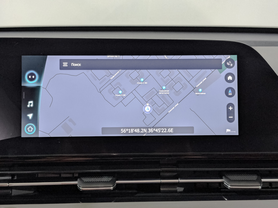 Фото Omoda C5 с пробегом 14415 км