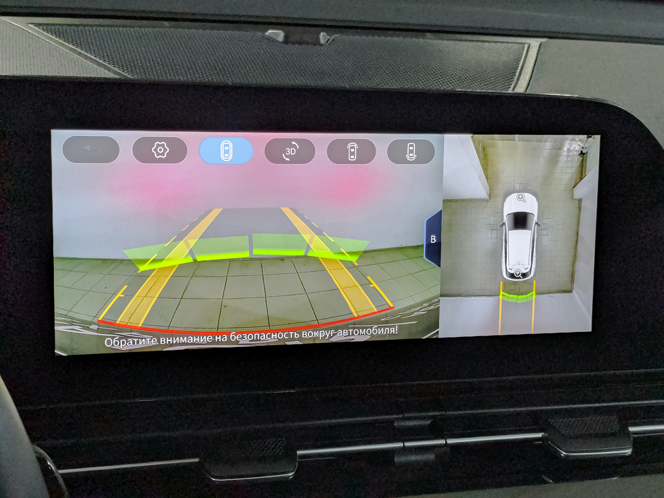 Фото Omoda C5 с пробегом 14415 км