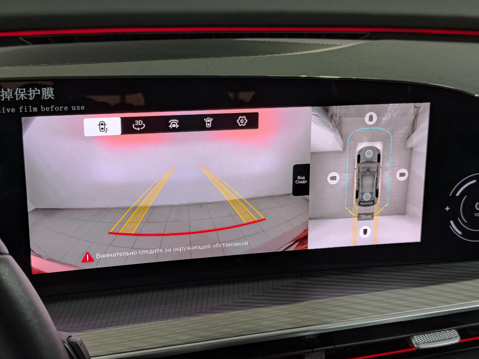 Фото Exeed TXL с пробегом 25984 км