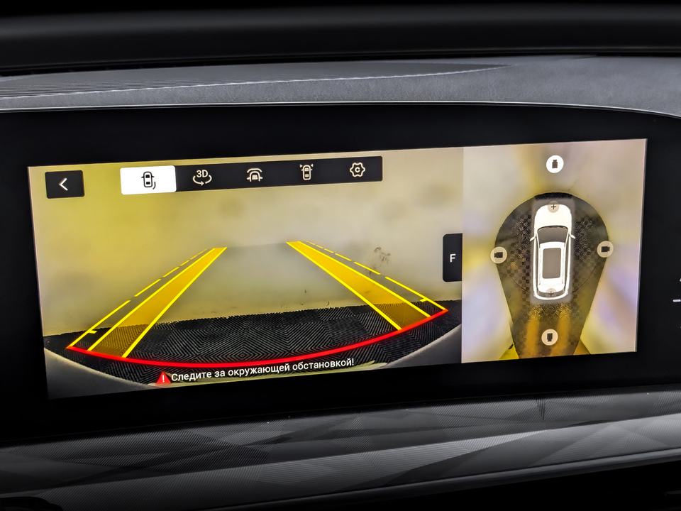 Фото Exeed RX с пробегом 40378 км