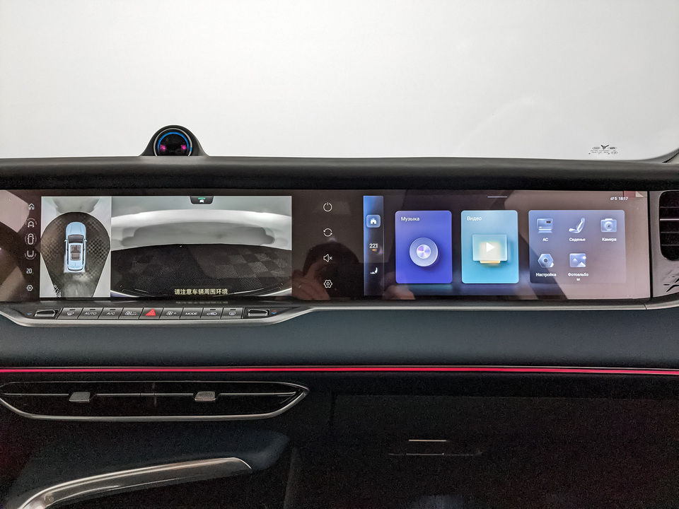 Фото Voyah Free с пробегом 7 645 км