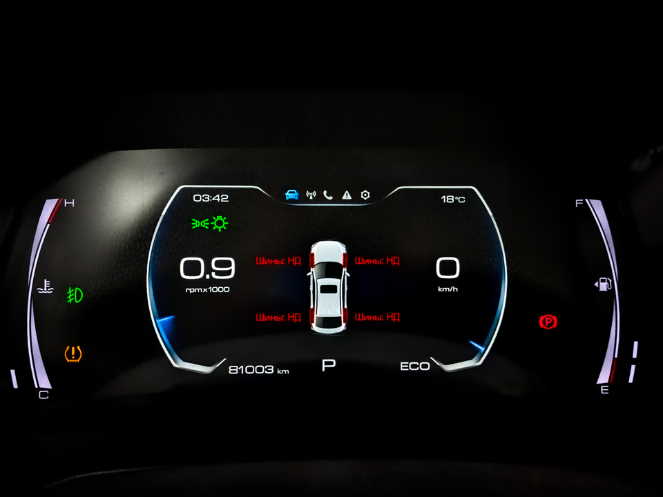 Фото HAVAL F7x с пробегом 81 003 км