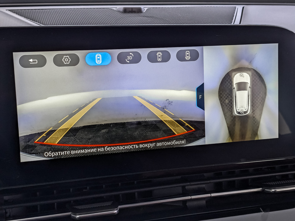 Фото Omoda C5 с пробегом 33846 км