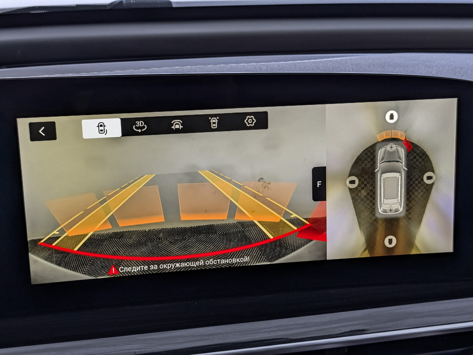 Фото Exeed RX с пробегом 68503 км