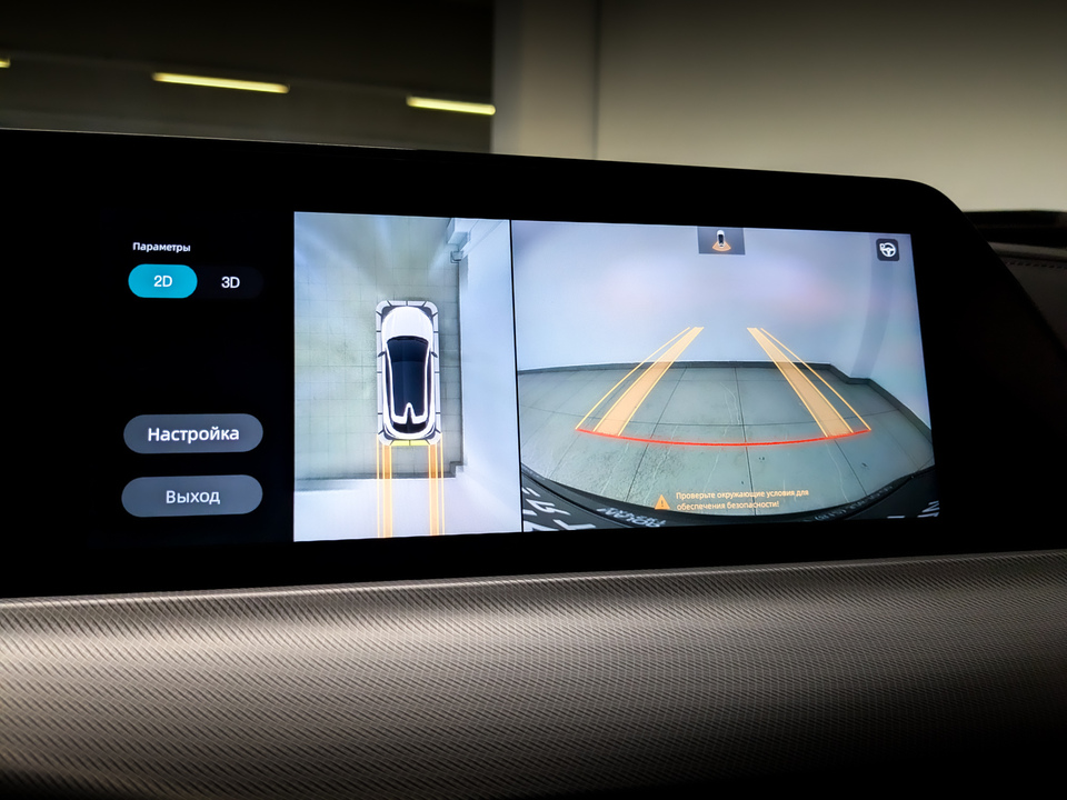 Фото Changan UNI-T с пробегом 14 434 км