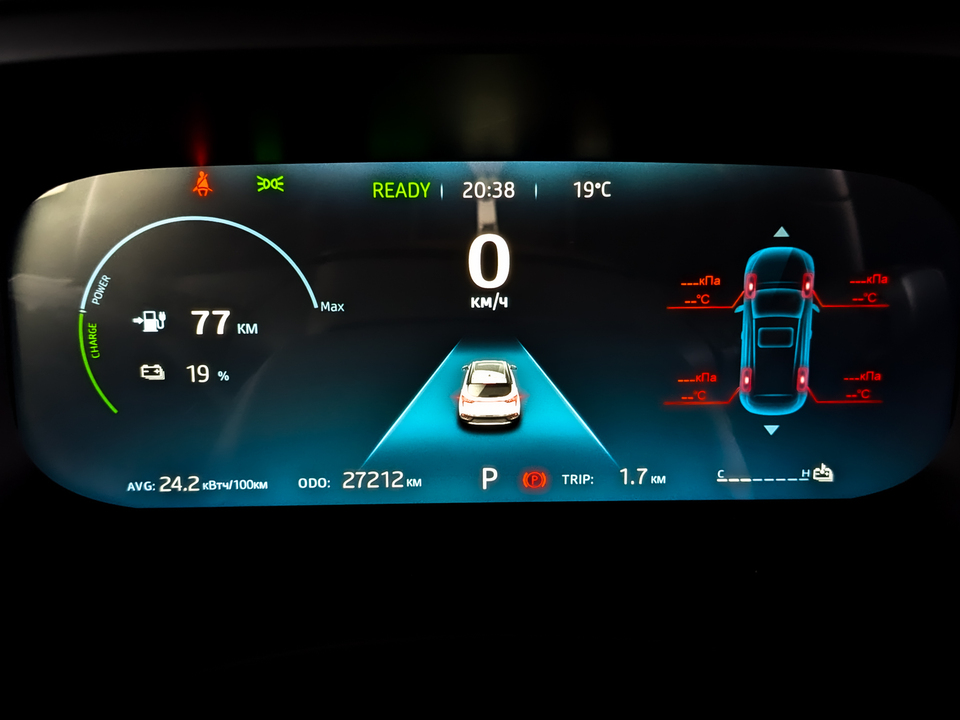 Фото Москвич 3e с пробегом 27 208 км