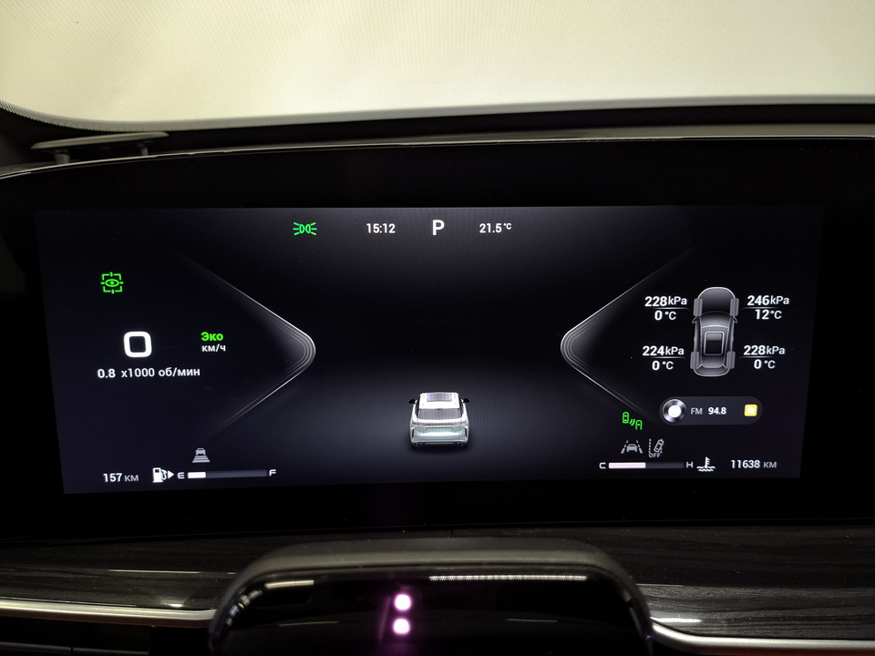 Фото Exeed RX с пробегом 11638 км