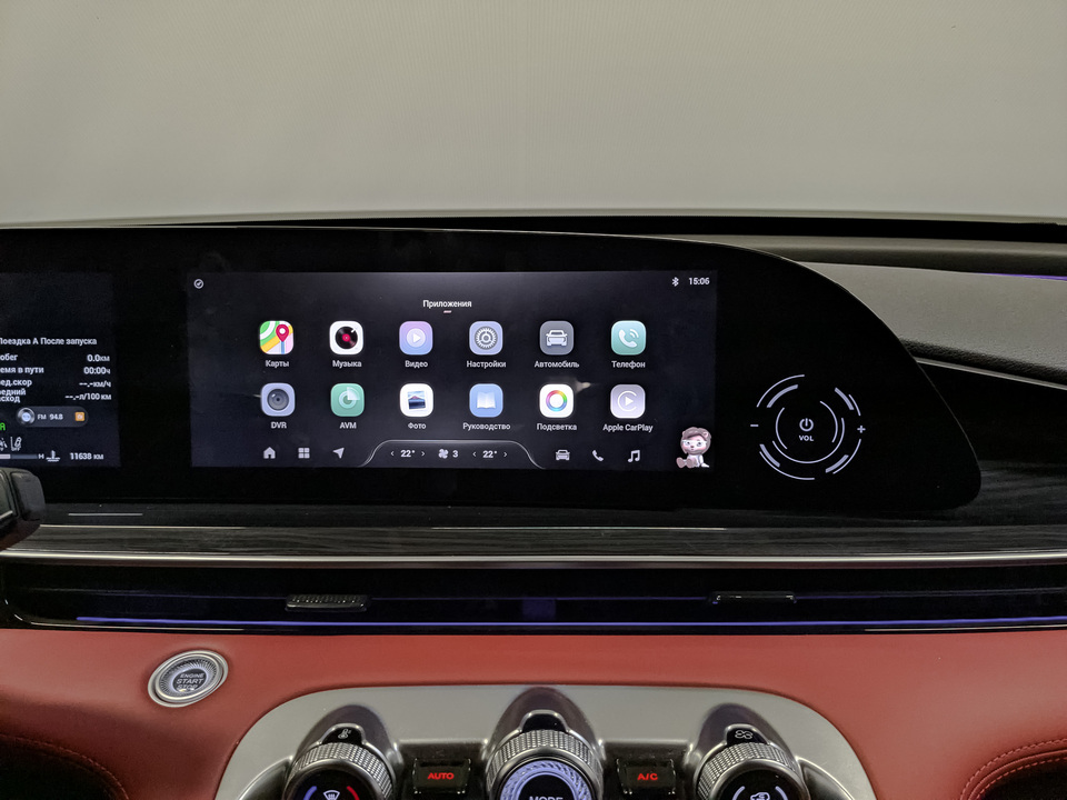 Фото Exeed RX с пробегом 11638 км