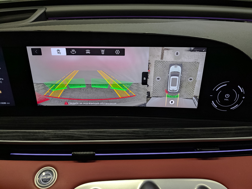 Фото Exeed RX с пробегом 11638 км