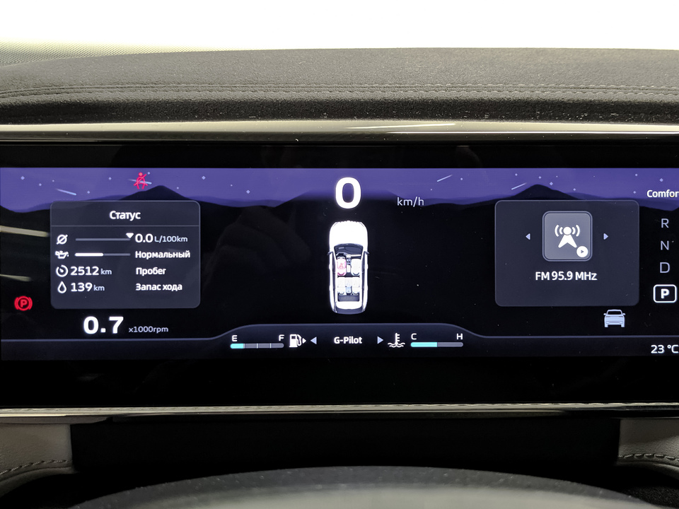 Фото Geely Atlas II с пробегом 2 508 км