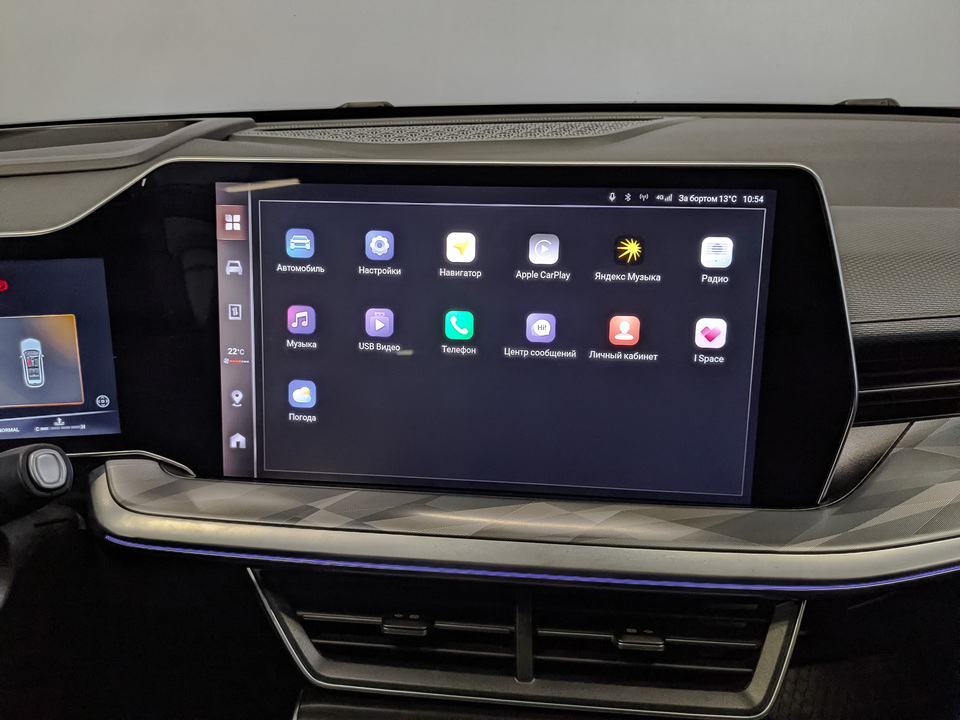 Фото HAVAL F7 с пробегом 25 530 км