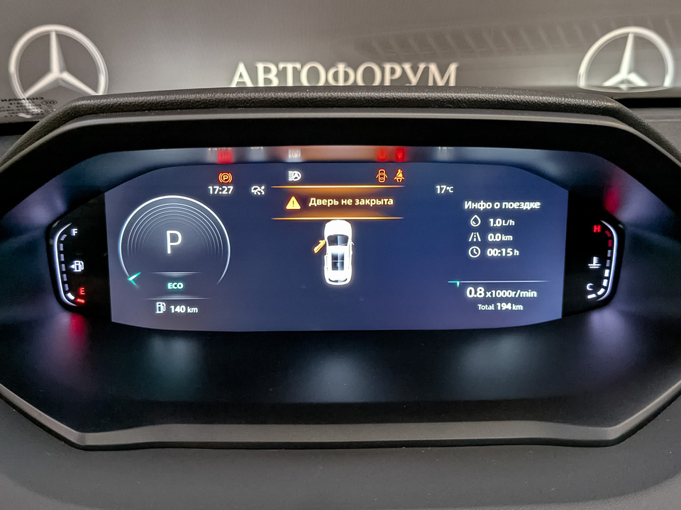 Фото Changan UNI-S с пробегом 190 км