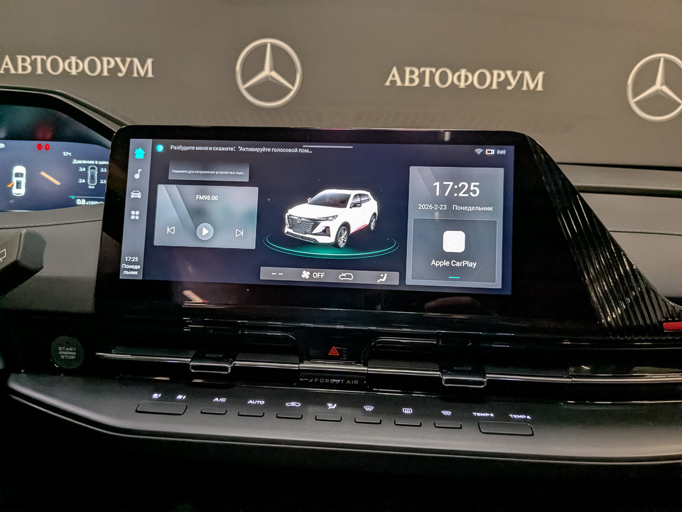 Фото Changan UNI-S с пробегом 190 км