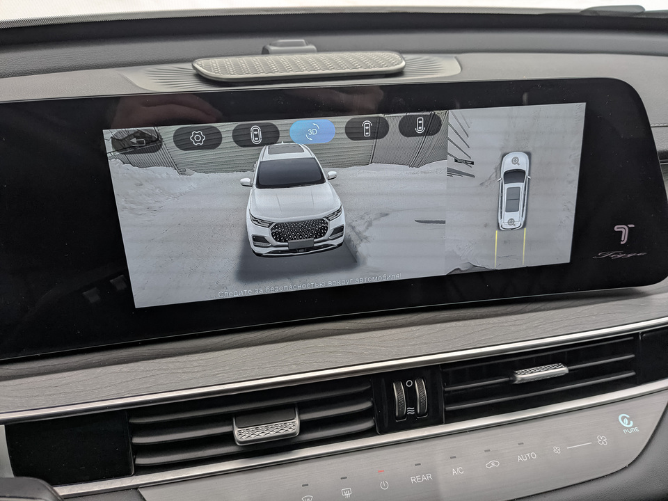 Фото Chery Tiggo 8 Pro с пробегом 42855 км