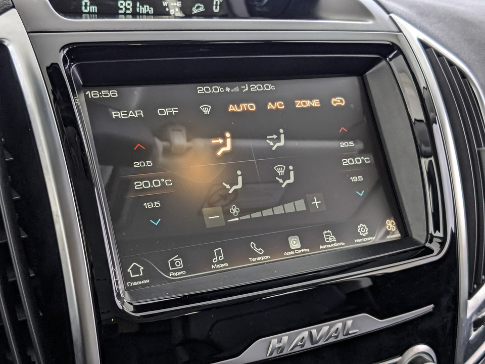 Фото HAVAL H9 с пробегом 25 500 км